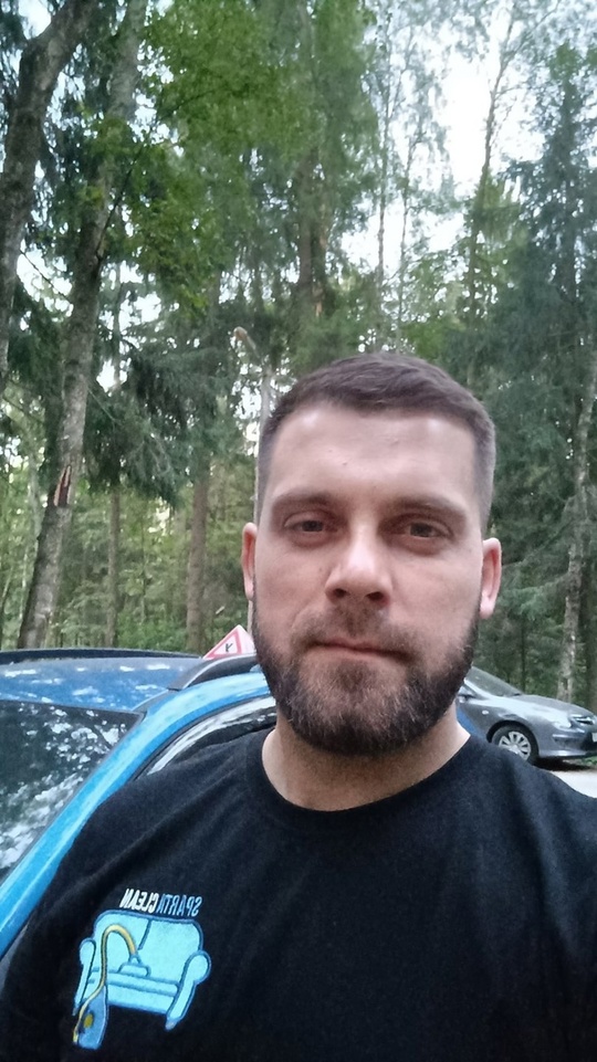 Объявление Николай
