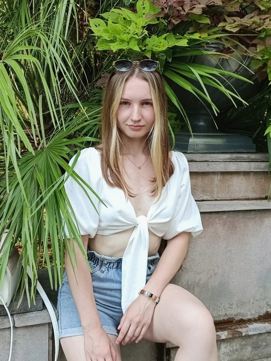 Объявление Яна