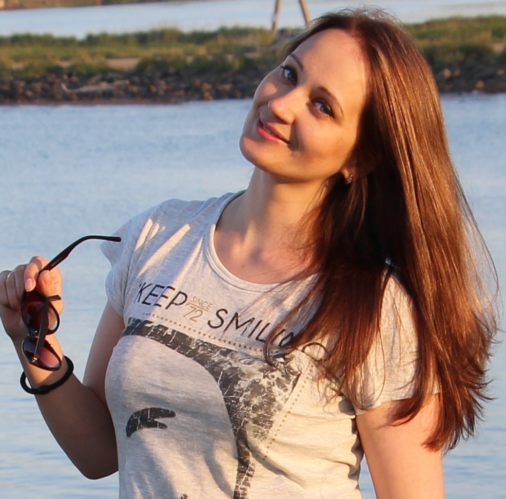 Объявление Ирина