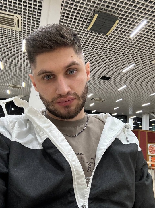 Объявление Алексей