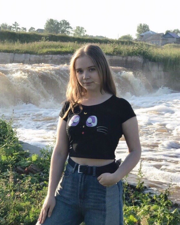 Объявление Диан
