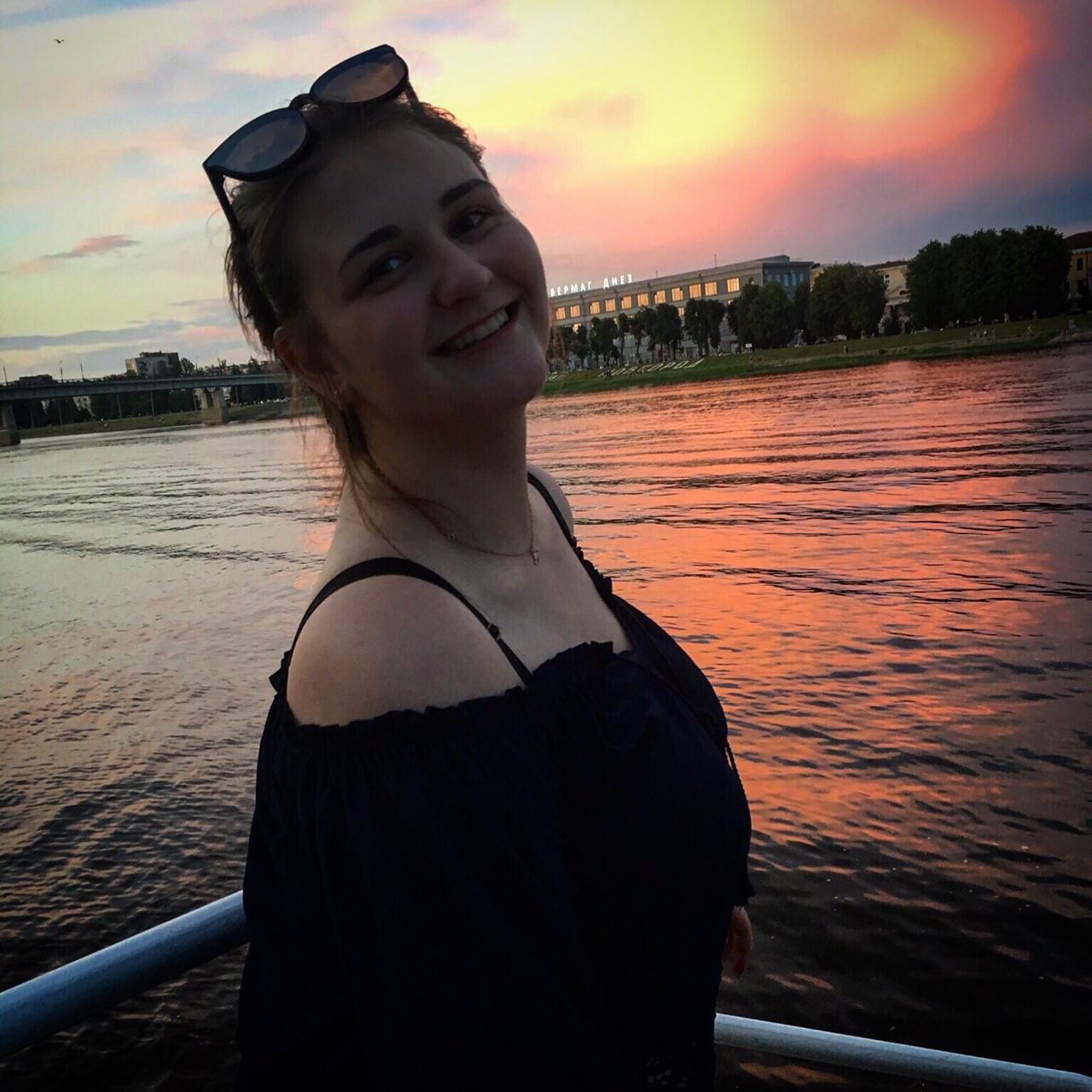 Объявление Анна