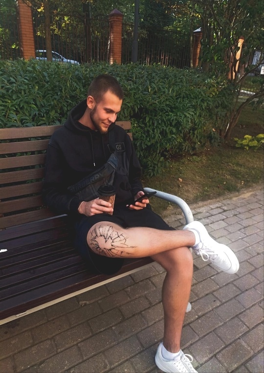 Объявление амиран