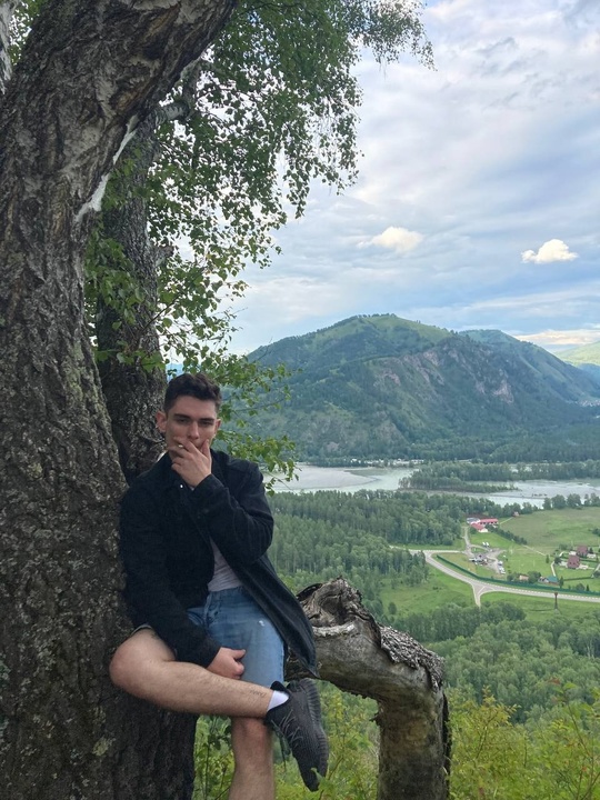 Объявление Александр