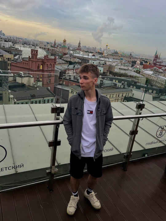Объявление Андрей
