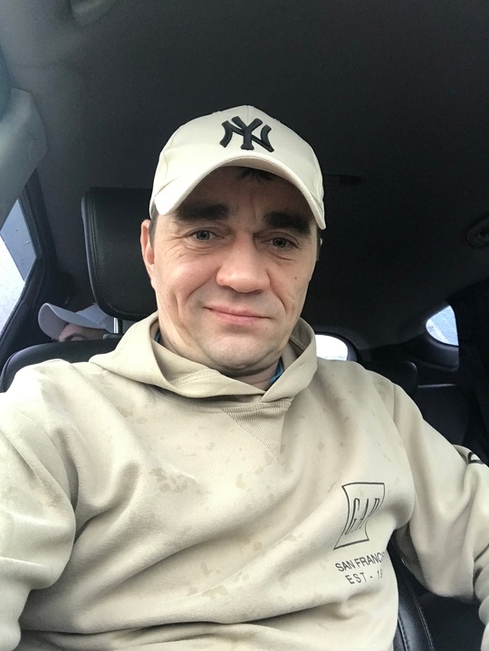 Объявление Виктор