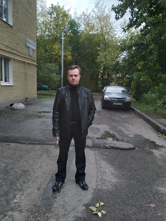 Объявление Юрий