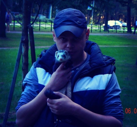 Объявление Юрий