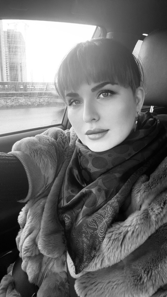 Объявление Анюта