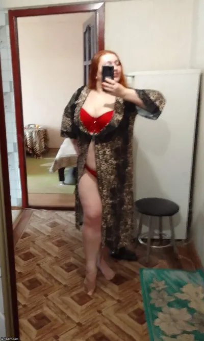 Объявление Татьяна