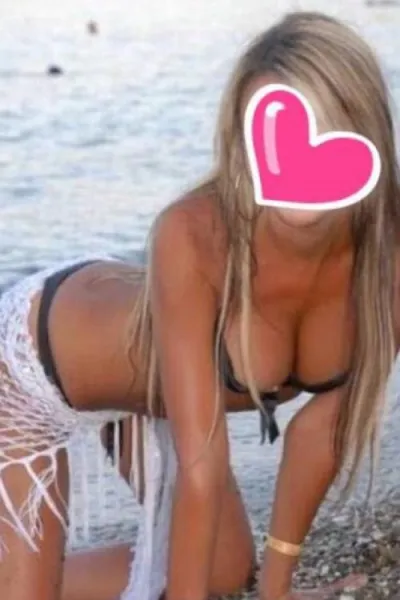 Объявление Юлия