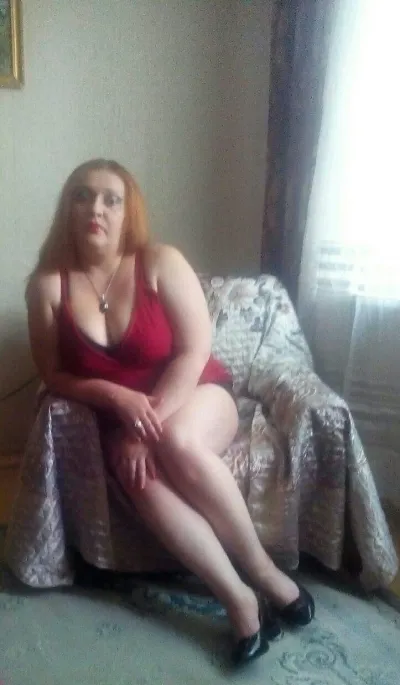 Объявление Елена