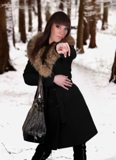 Объявление Наташа