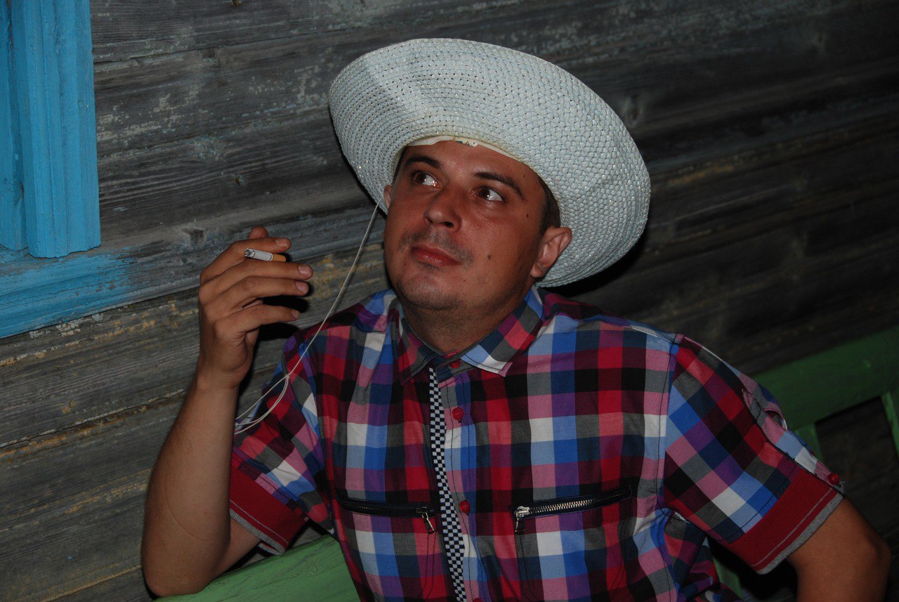 Объявление Дима