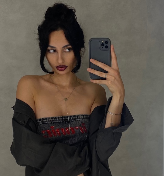 Объявление Kristina