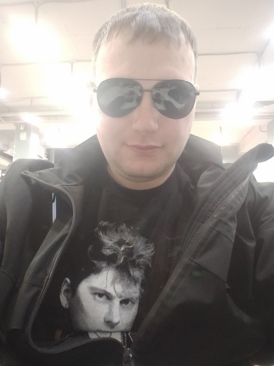 Объявление Алексей