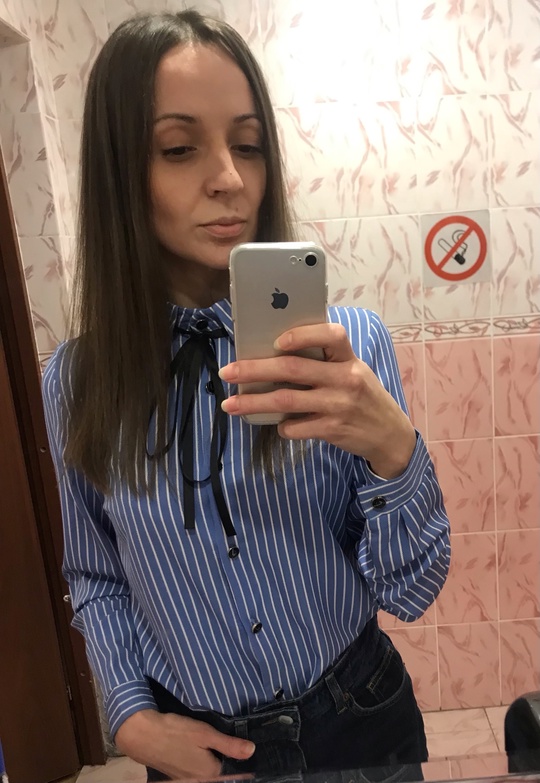 Объявление Олеся