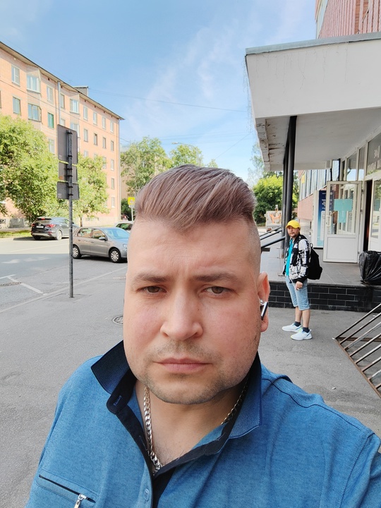 Объявление Амин