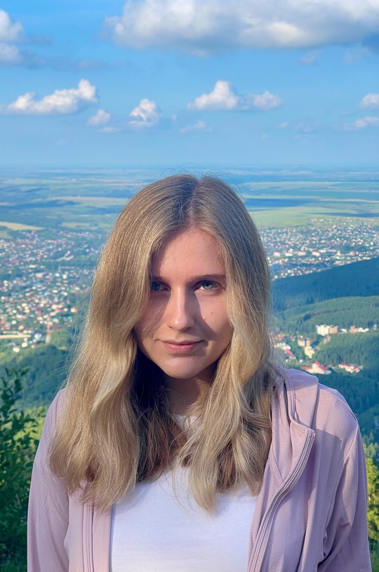 Объявление Милана
