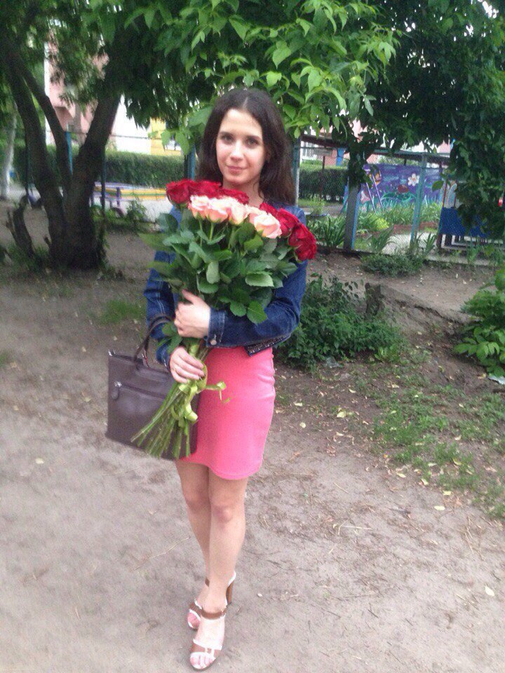 Объявление Алина