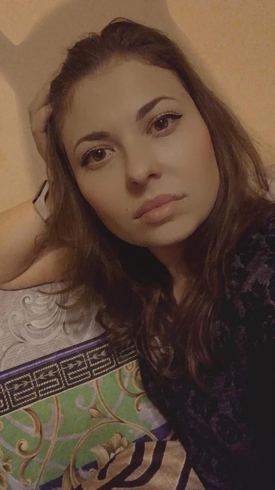 Объявление Лиза
