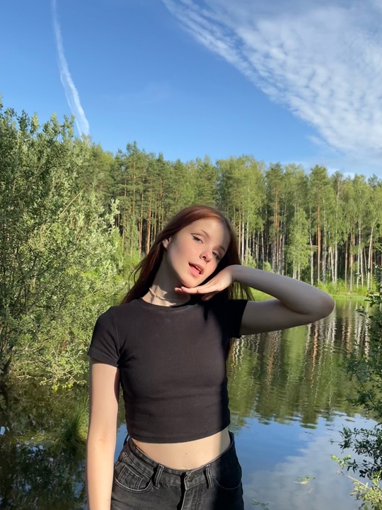Объявление Света