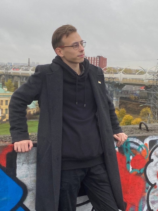 Объявление Алексей
