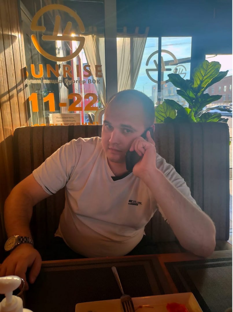 Объявление Стив