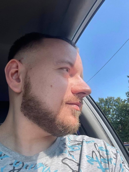 Объявление Кирилл