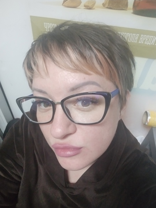 Объявление Алена