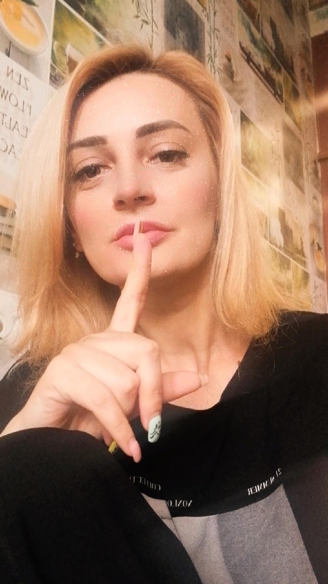 Объявление Мария
