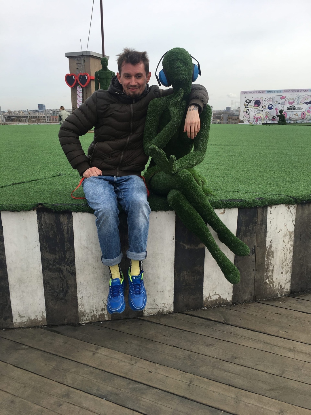 Объявление Дима
