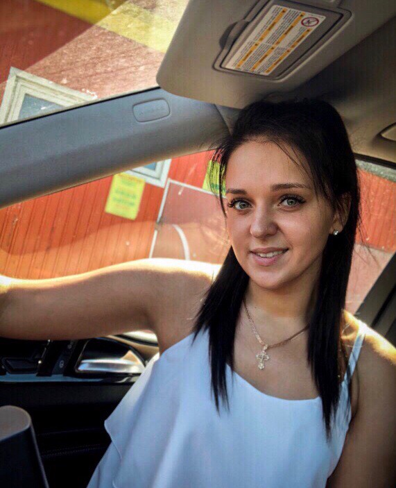 Объявление Алёна