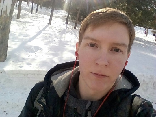 Объявление Георгий