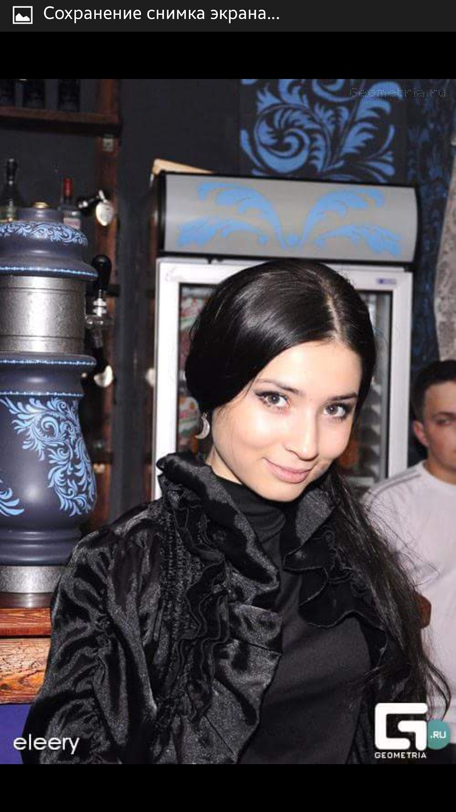 Объявление Аленка