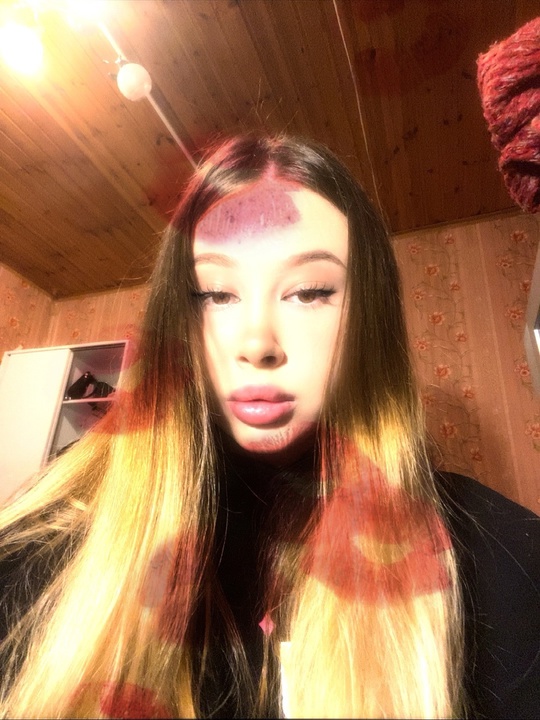 Объявление Елена