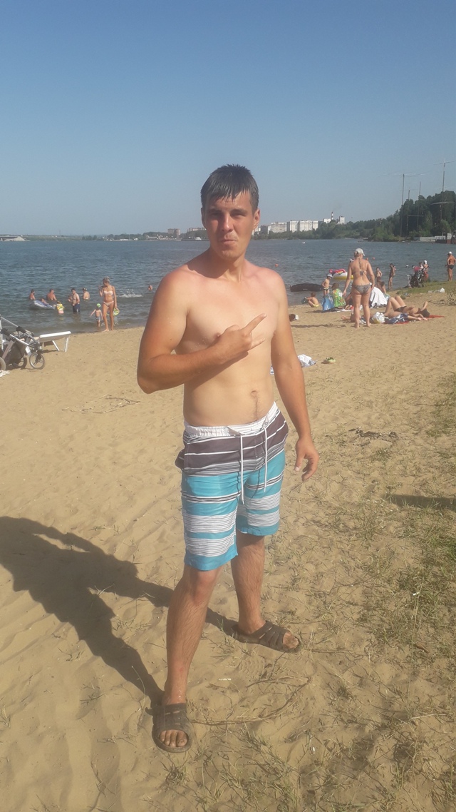 Объявление Бруевич