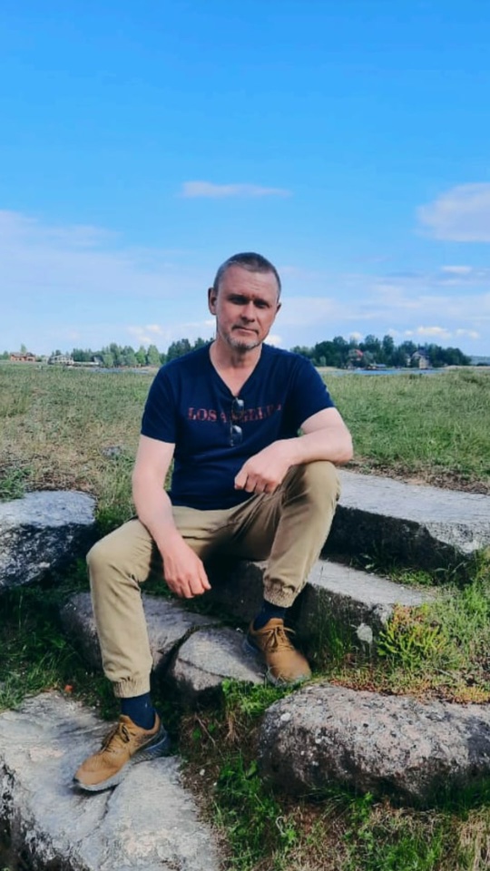 Объявление Леша